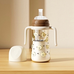 Bình tập hút Youkebei Gấu nâu 300ml