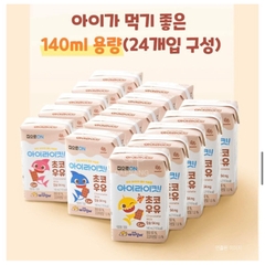 Thùng 24 hộp sữa nước Pinkfong vị socola 140ml (1 tuổi+)