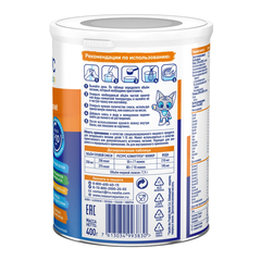 Sữa béo Nga Resource Clinutren Junior cho bé từ 1-10 tuổi hộp 400g