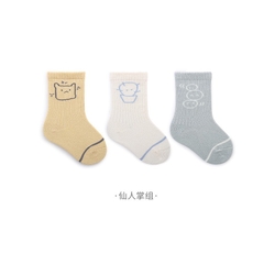 Set 3 đôi tất nỉ chống trượt Lovely