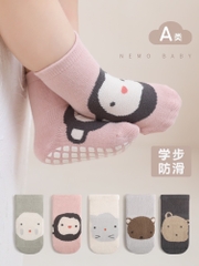 Tất cao cổ chống trượt nhiều mẫu (1 đôi)