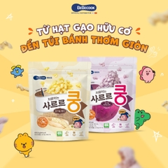 Bánh bỏng gạo lứt Bebecook vị truyền thống 23g