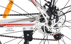 XE ĐẠP THỂ THAO  FONIX FR307