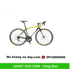 Xe đạp đua GIANT OCR 5300