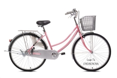 XE ĐẠP THỐNG NHẤT 219-26