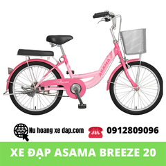 XE ĐẠP TRẺ EM ASAMA BREEZE 20