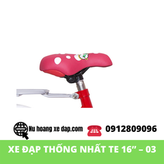 XE ĐẠP TRẺ EM THỐNG NHẤT TE 16-03