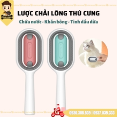 Lược nước lấy lông chết cho chó mèo Gravity - dùng kèm khăn bông ngọc trai