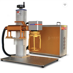 Máy khắc laser Fiber