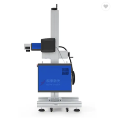 Máy In date laser CO2