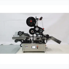 Máy Dán Nhãn GST115T Bao gồm bộ tách bao bì