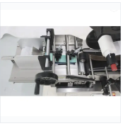 Máy Dán Nhãn GST115T Bao gồm bộ tách bao bì