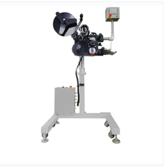 Máy dán nhãn di động GST511