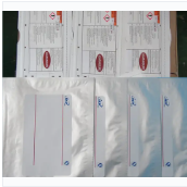 Máy dán nhãn di động GST511