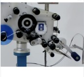 Máy dán nhãn di động GST511