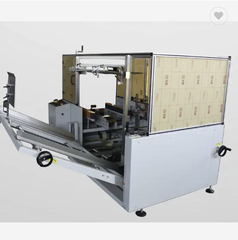 Máy dựng thùng carton DPWR03
