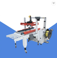 Máy dán thùng carton kết hợp Máy đai thùng