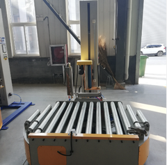 Máy quấn màng co Pallet KPWTP1650F