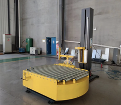 Máy quấn màng co Pallet KPWTP1650F