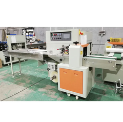 Máy đóng gói dạng nằm