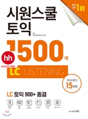 LABSIWON TOEIC VIC 1500 ( Combo 2 cuốn LC và RC theo format mới) - HHShop68
