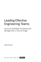 Leading Effective Engineering Teams