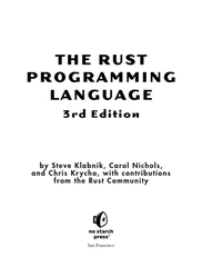 The Rust Programming Language 3rd Edition