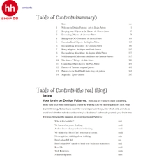 Head First Design Patterns: Building Extensible and Maintainable Object-Oriented Software 2nd Edition