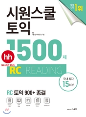LABSIWON TOEIC VIC 1500 ( Combo 2 cuốn LC và RC theo format mới) - HHShop68