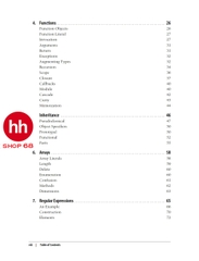 JavaScript The Good Parts