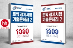 ETS TOEIC 2020 ( Combo 2 cuốn LC và RC theo format mới)