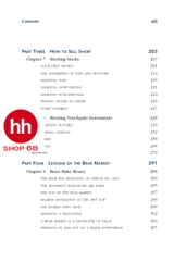 The New Sell and Sell Short