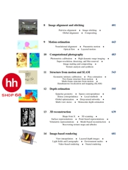 Computer Vision: Algorithms and Applications (Texts in Computer Science) 2nd Edition 2022