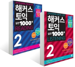 HACKER TOEIC (Combo 2 sách LC và RC)