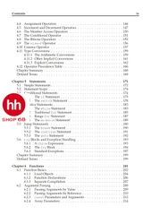 C++ Primer 5th Edition  - HHShop68
