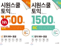 LABSIWON TOEIC VIC 1500 ( Combo 2 cuốn LC và RC theo format mới) - HHShop68