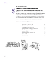 Head First Software Architecture