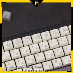 Keycap music retro song ngữ xda profile 