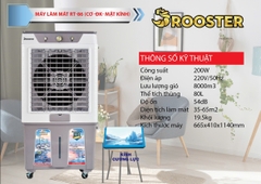 quat-lam-mat-80l-roocter-co