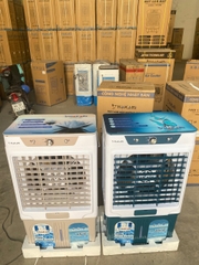 may-lam-mat-hakari-hk-8300-70l-210w-25-45m2