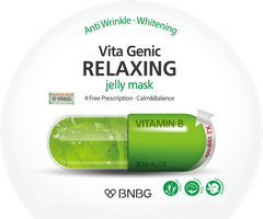 Mặt Nạ Miếng Dưỡng Ẩm, Dưỡng Trắng, Giảm Mụn, Phục Hồi Da Hàn Quốc BNBG