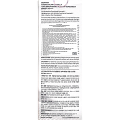 Kem Chống Nắng Phổ Rộng Dưỡng Ẩm SKIN1004 Madagascar Centella Hyalu-Cica Water-Fit Sun Serum SPF50+ PA++++ 50ml