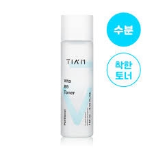 Miếng dán mụn TIA'M Hydrocolloid Surprise H Patch (18 miếng)