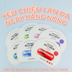 Mặt Nạ Dưỡng Da Banobagi Vita Genic Jelly Mask
