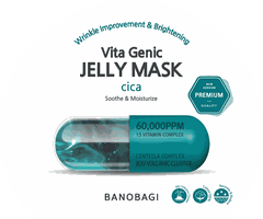 Mặt Nạ Dưỡng Da Banobagi Vita Genic Jelly Mask