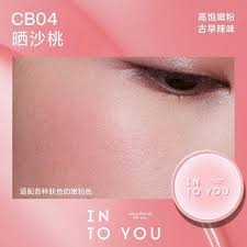 Má hồng mỏng nhẹ kháng nước Into You Air Cushion Blush