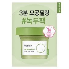 Mặt nạ đất sét Beplain Mung Bean Pore Clay Mask 120ml