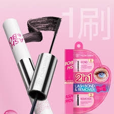 Keo dán và gỡ mi giả hai đầu 2in1 Mlen Diary Lash Bond & Remover 4gx2