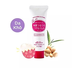 Tẩy Tế Bào Chết Chiết Xuất Từ Thiên Nhiên Nhật Bản Rosette Gommage 120g