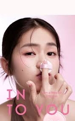 Má hồng mỏng nhẹ kháng nước Into You Air Cushion Blush